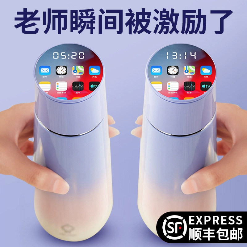 公司客户的礼物教师节送老师幼儿园毕业季谢师伴手礼实用高档定制