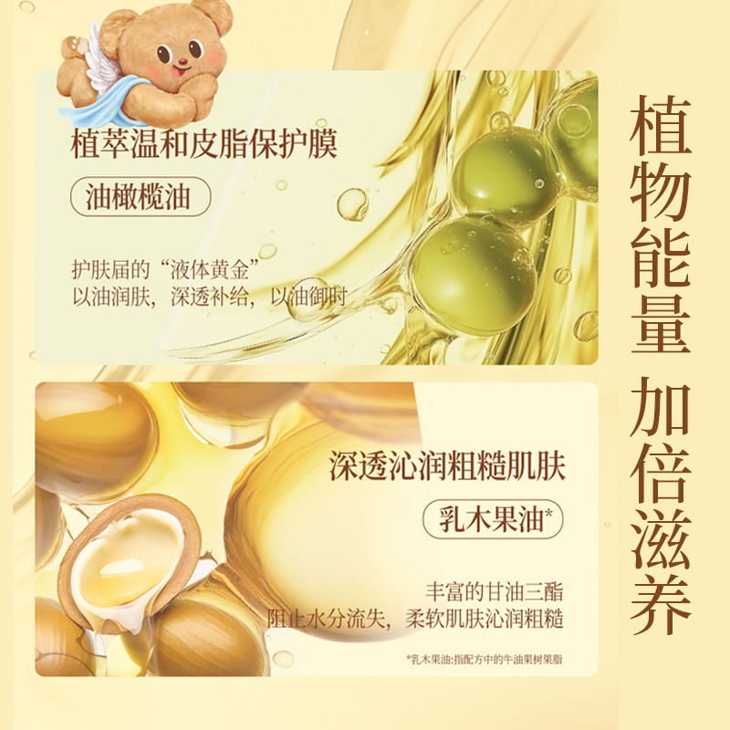 生日礼物女生教师节送老师送给闺蜜朋友实用的小高级感护手霜礼盒 - 图1