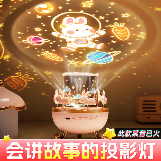 Lehrer empfiehlt Kindern, nie wieder mit Mobiltelefonen zu spielen