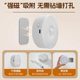 智能人体自动感应小夜灯磁吸充电大容量夜间起夜人来即亮人走即灭