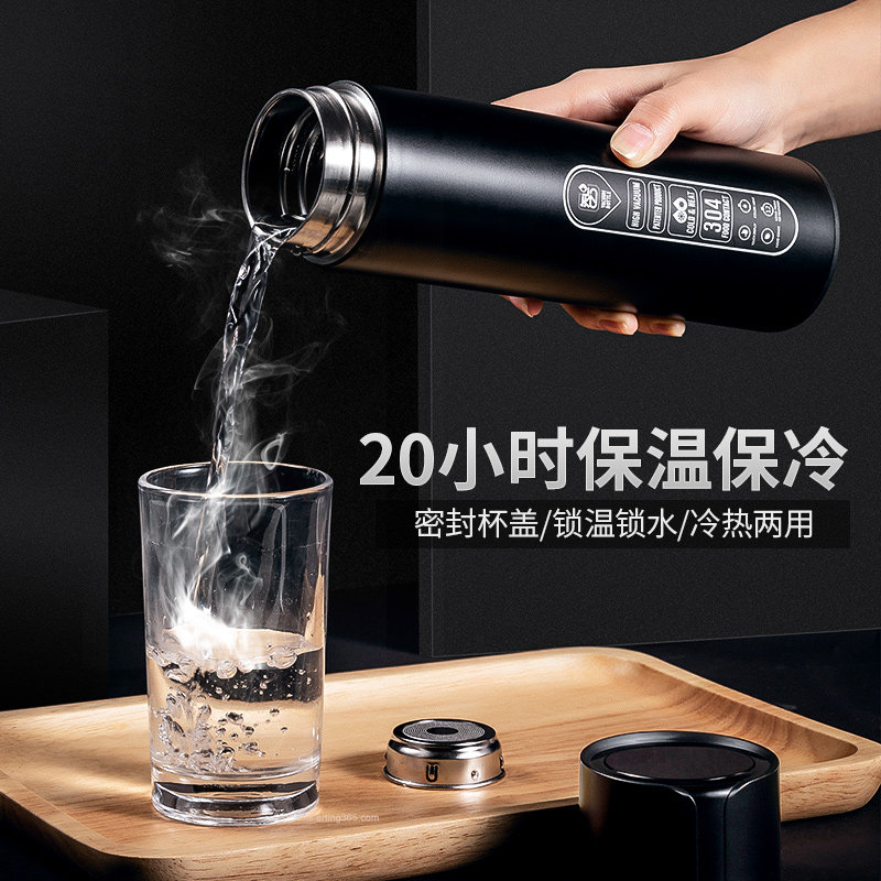 智能车载保温杯 kufire保温杯
