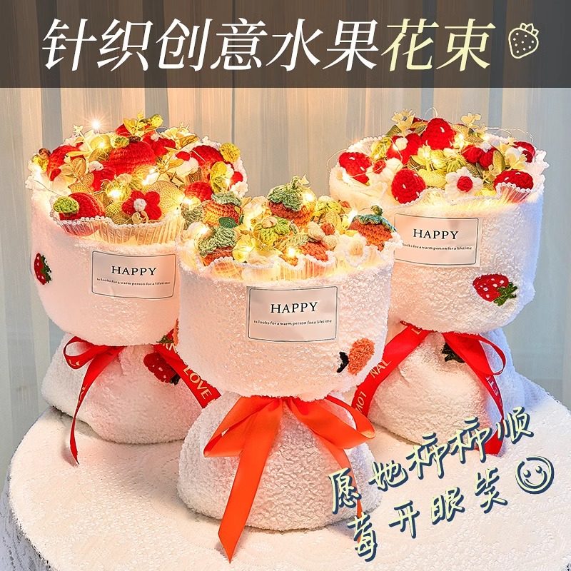 生日礼物女生送初中高中学生高考加油励志中考毕业女孩实用的创意