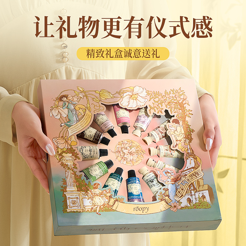生日礼物女生教师节送老师送给闺蜜朋友实用的小高级感护手霜礼盒 - 图3