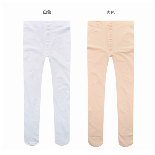 Детские белые леггинсы, нескользящие колготки