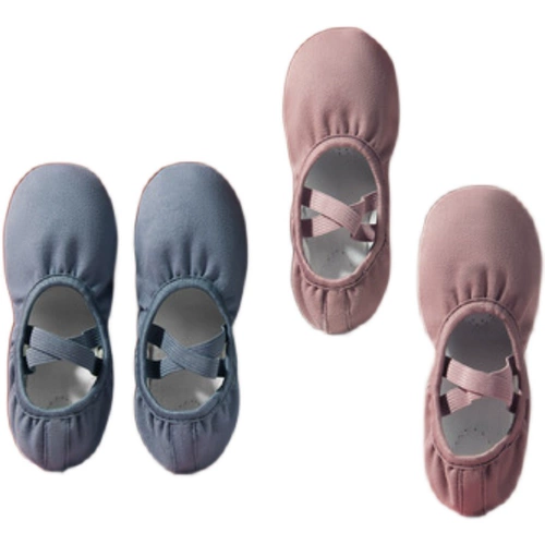 Новая детская танце