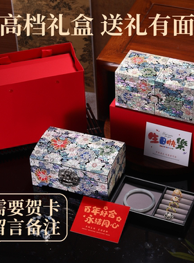 高档精选，螺钿首饰盒