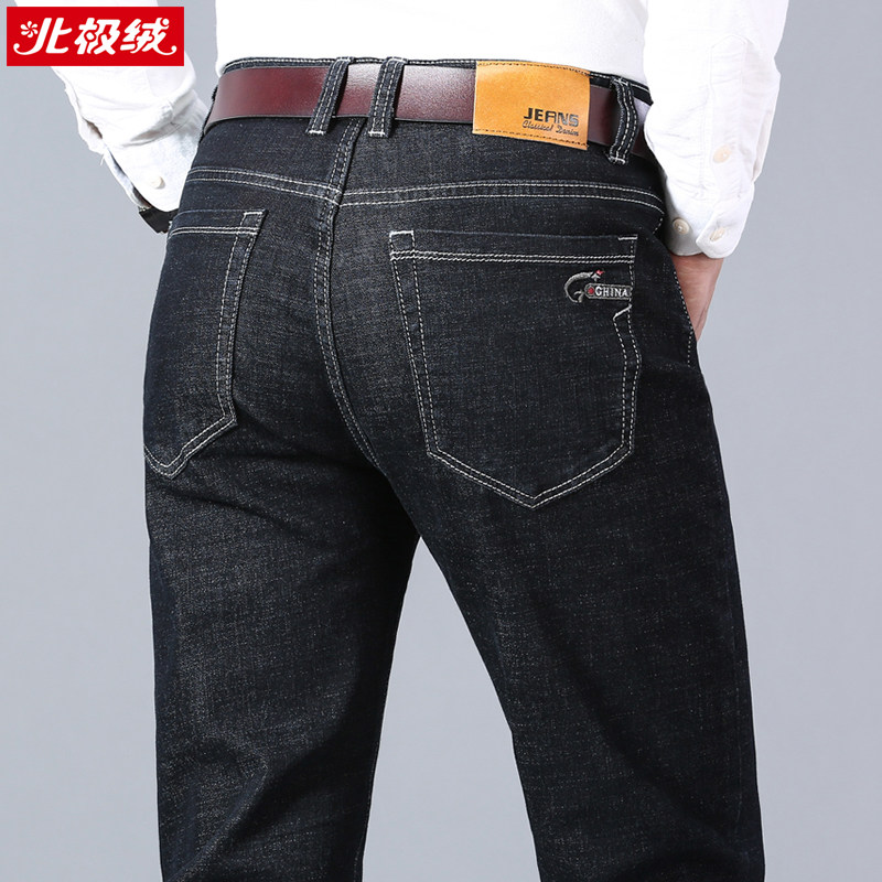 北极绒秋冬款男士加绒加厚牛仔裤 北极绒飞驰车牛仔裤