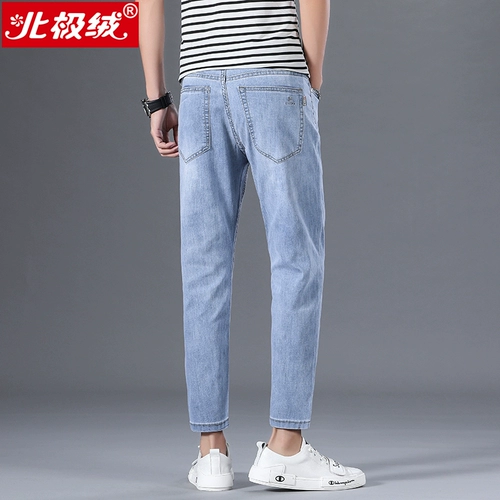 Осенние летние тонкие джинсы, универсальные трендовые штаны, свободный прямой крой, в корейском стиле