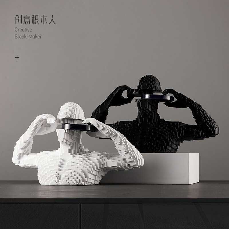 现代高级感摆件抽象艺术人物雕塑客厅书房玄关酒柜软装家居装饰品,淘宝优惠券,粉丝福利购,淘宝优惠卷