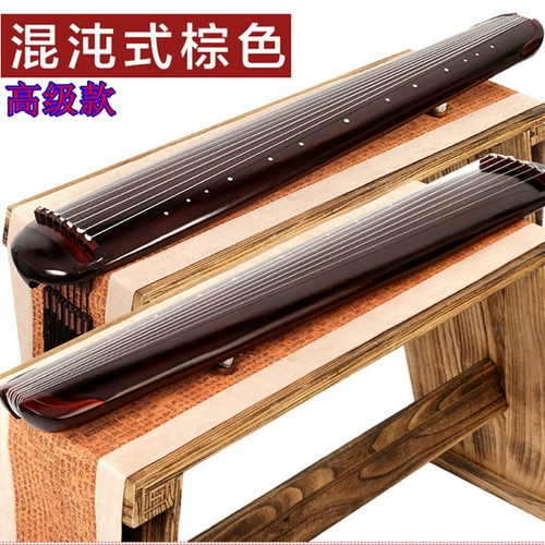 Chaos Zhongni -Fuxi -стиль Guqin начинающий Лао Тонгмучун Редь Игра в пианино -практике профессиональный экзамен