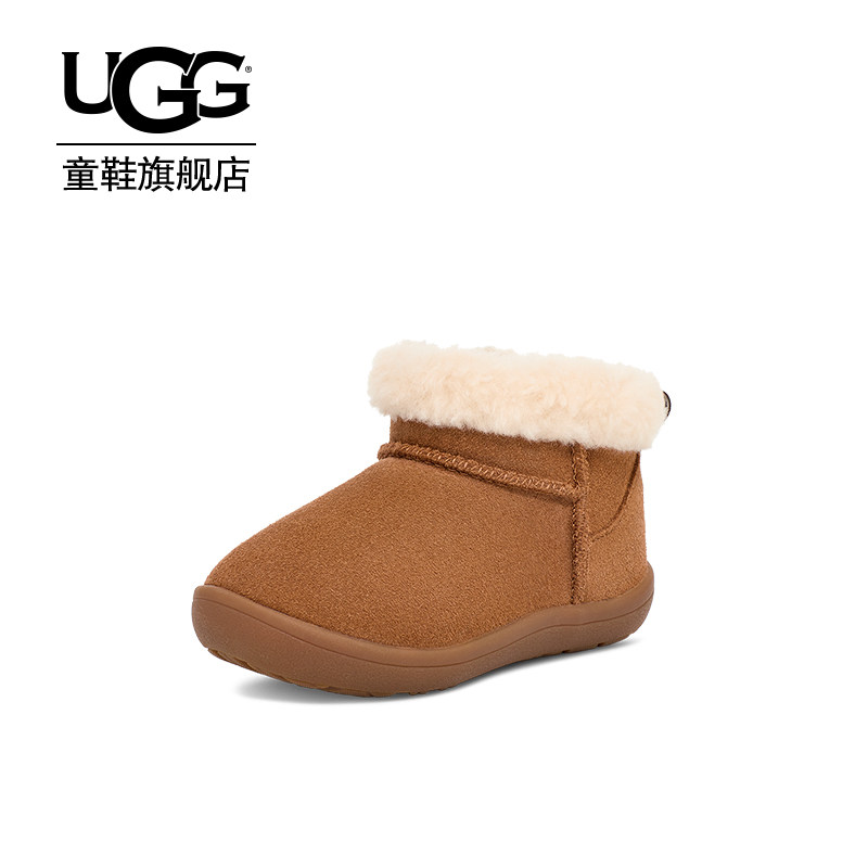 UGG儿童秋冬加绒小童保暖靴子男女童休闲雪地靴1157631T 雪保实拍商品图