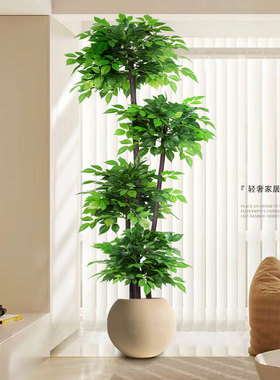 仿真绿植幸福树客厅大型盆栽