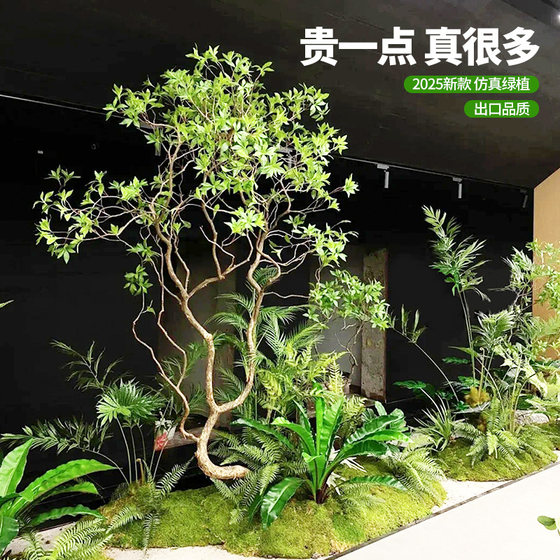 Mazuimu simulated green implanted into the plant landscaping of the entrance hall