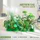 Artificial flower decoration balcony fence
