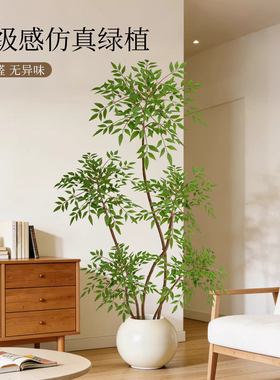 仿真绿植南天竹高品质假树