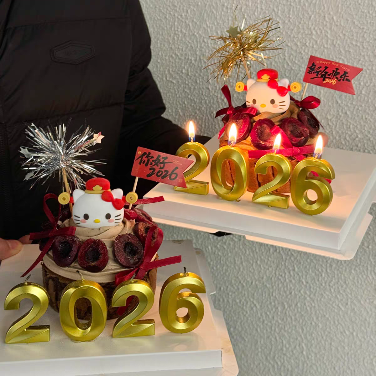 2026除夕夜hellokitty新年快乐烘焙插旗财神kitty猫蛋糕装饰摆件,淘宝优惠券,粉丝福利购,淘宝优惠卷