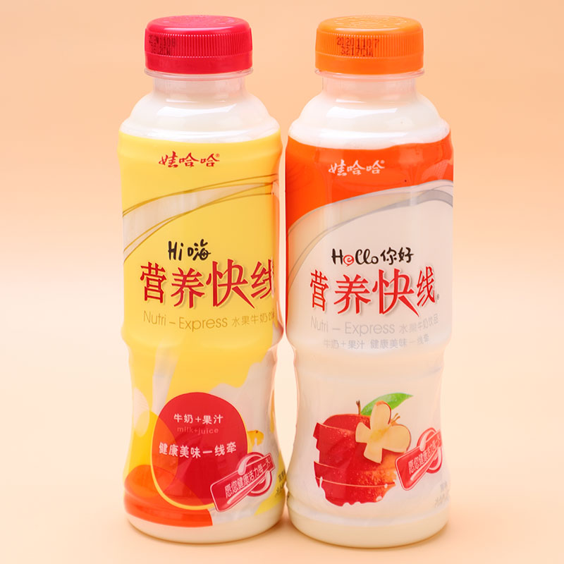 娃哈哈营养快线500ml*15瓶整箱批发椰子味原味办公室饮品早餐饮料-图0