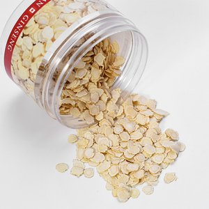 【第2件0.1元】加拿大特级西洋参片