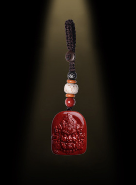 正品原矿朱砂天师钟馗吊坠