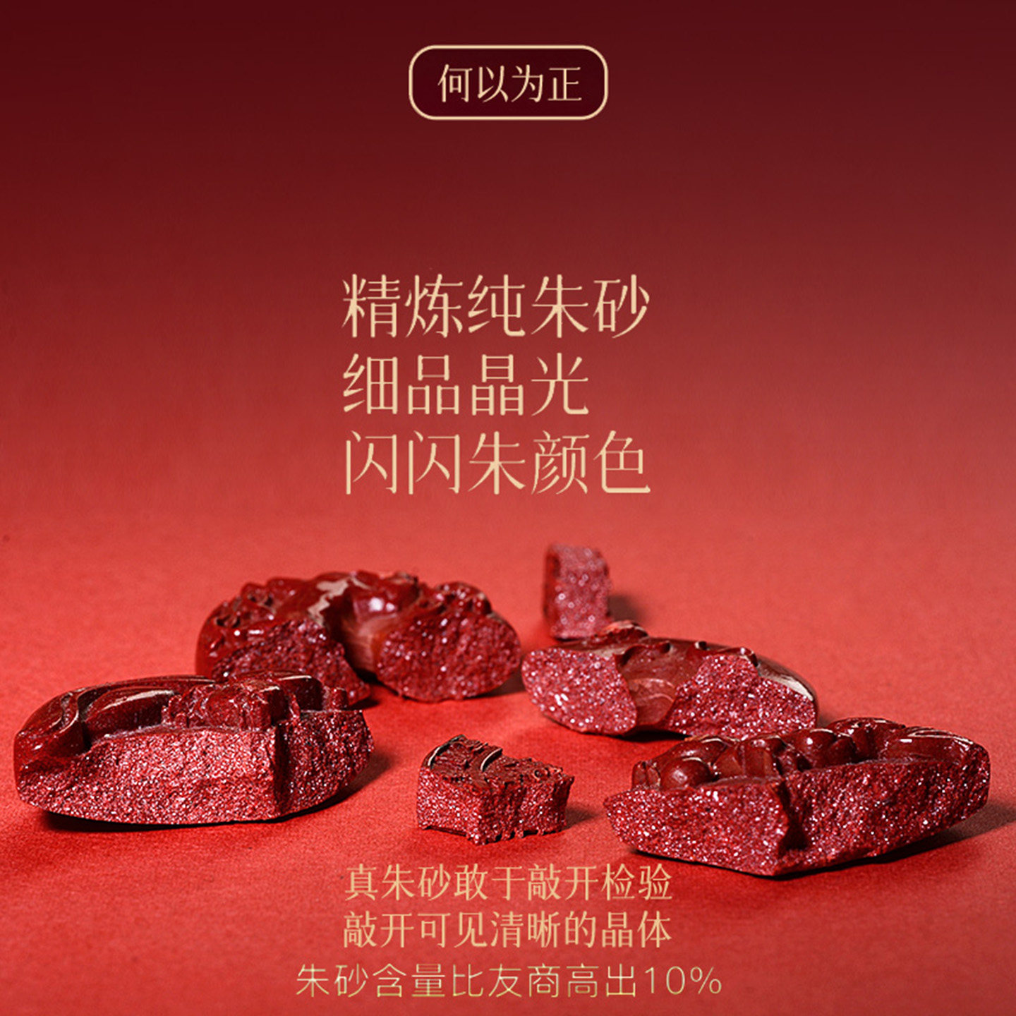 正品保真朱砂吊坠本命年生肖马项链女款宝妈儿童挂件男钥匙扣礼物,淘宝优惠券,粉丝福利购,淘宝优惠卷