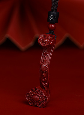 正品朱砂如意吊坠女钥匙扣挂件