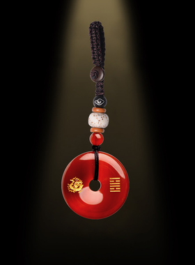 天然玛瑙五行卦补火金木水土吊坠