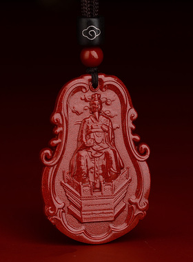 朱砂巨门星君吊坠属牛猪项链