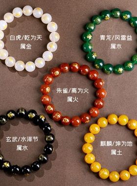 五行缺木补木天然水晶绿玛瑙手链