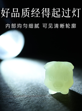 十二生肖本命年红绳手链