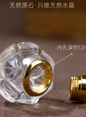 天然白水晶莲花嘎乌盒吊坠项链