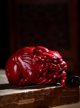 朱砂貔貅吊坠随身招财皮丘