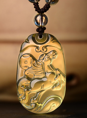 十二生肖属马天然黄水晶吊坠男女