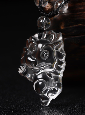 天然黄水晶十二生肖属龙吊坠