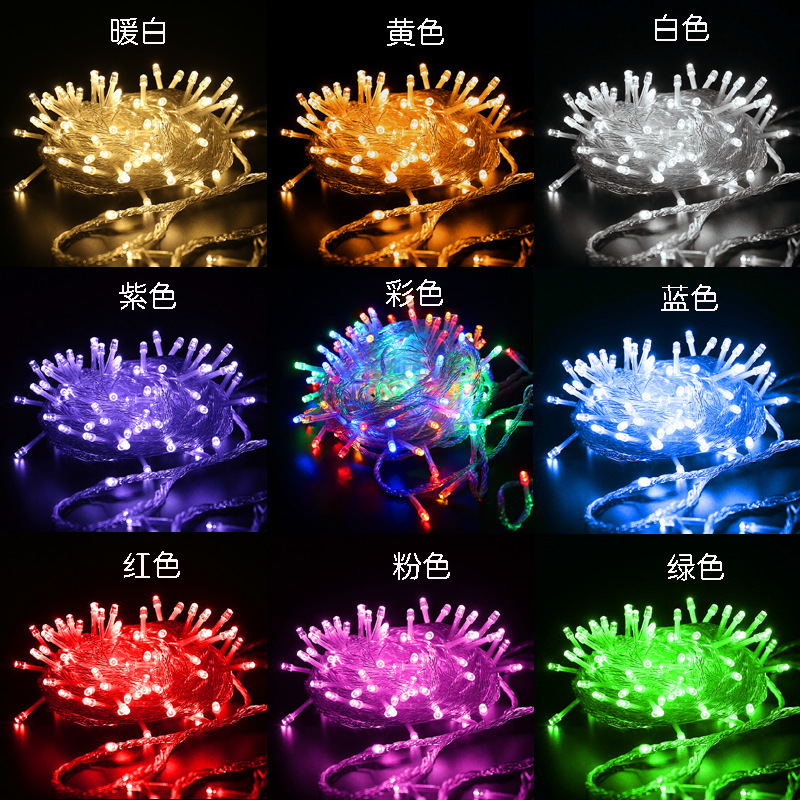 led小彩灯串地摊装饰灯圣诞节灯饰圣诞树串灯新年彩灯 户外灯串线 - 图0