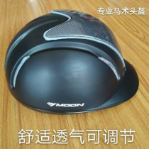 Breathable Safety Equestrian Helmet Adjustable Size Helmet Children Adult Riding Helmets Professional Riding Hats