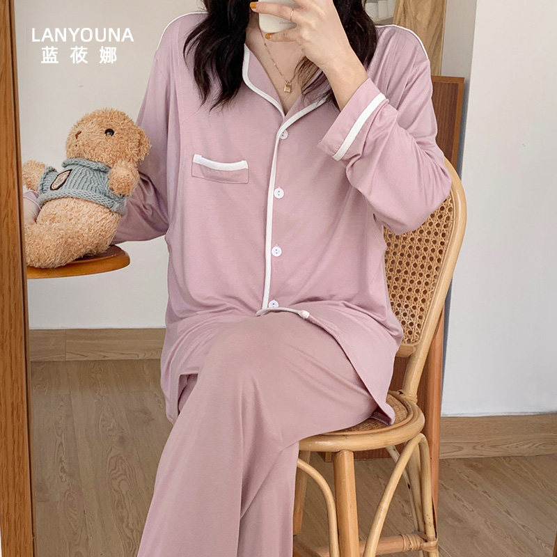 莫代尔月子服夏季产后3月份4睡衣 蓝莜娜家居服套装