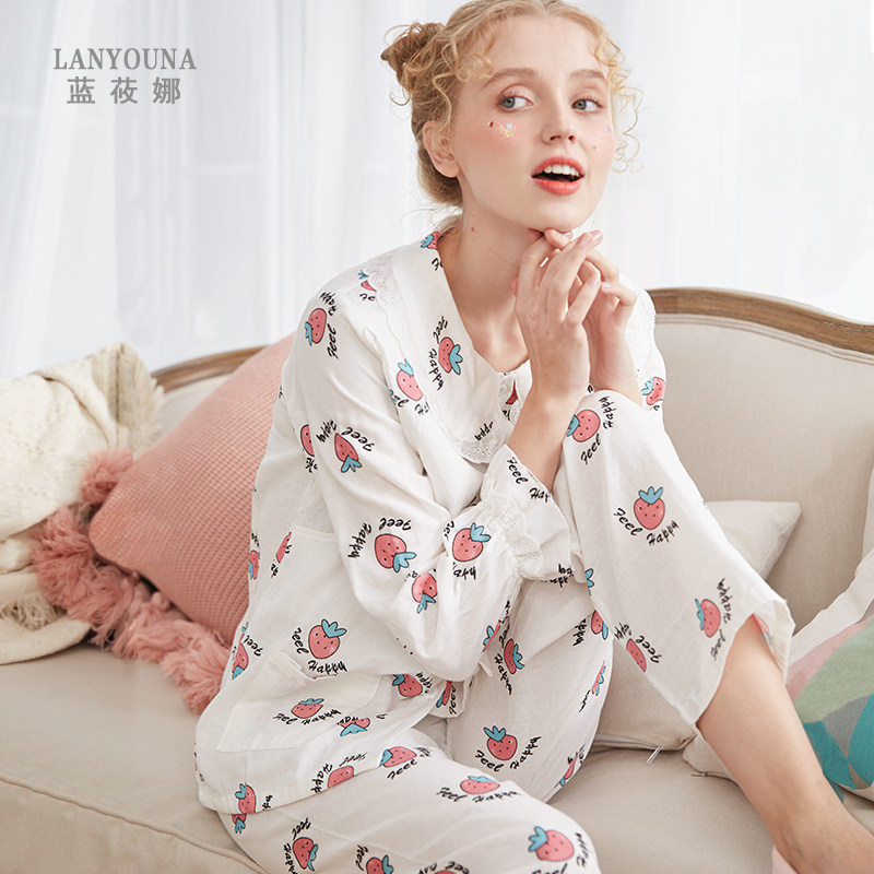 月子服夏季产后7月份6纯棉8睡衣 蓝莜娜家居服套装