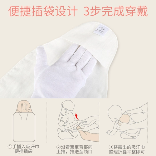 Детское хлопковое большое марлевое полотенце от пота для детского сада подходит для мужчин и женщин