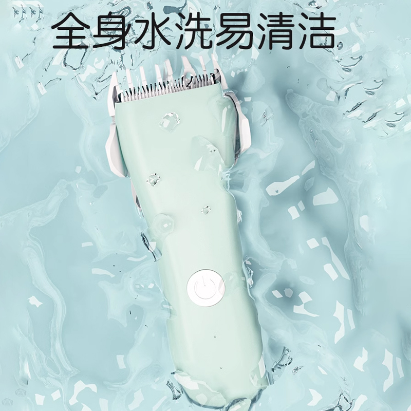 静音理发器新生幼儿童婴儿电动推子剃头发宝宝专用家用剪刀神器超