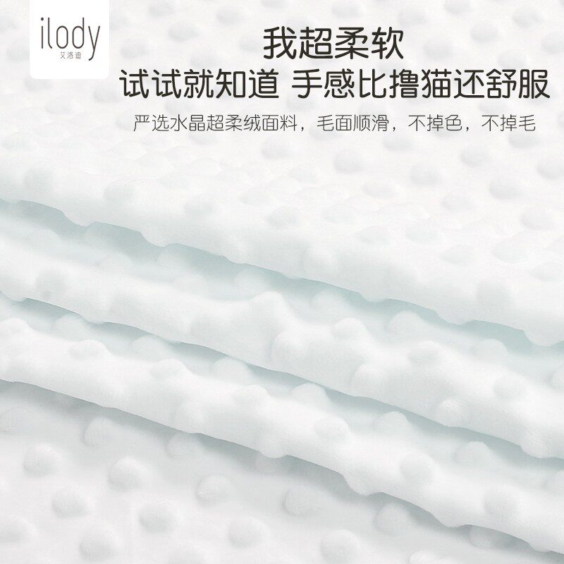 ilody艾洛迪大白鹅毛绒公仔抱枕 ilody艾洛迪毛绒布艺类玩具