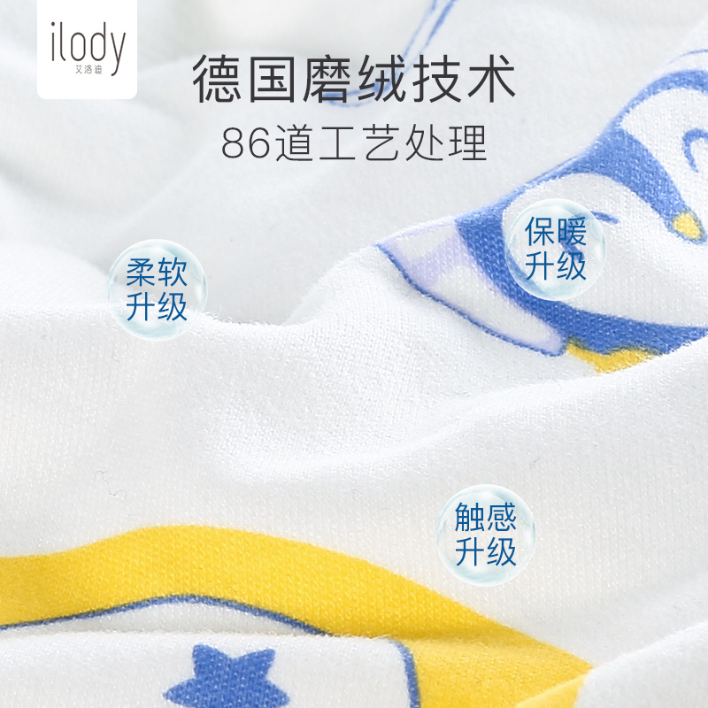 宝宝睡袋脚套 婴儿睡觉袜秋冬护脚儿童纯棉鞋加厚保暖空调房防风