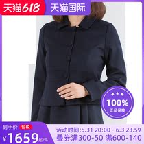 Japan Sweetmommy Pregnant Woman Business Positive Dress Beautiful Nowool Commuter OL Suit Jacket Lactation Container