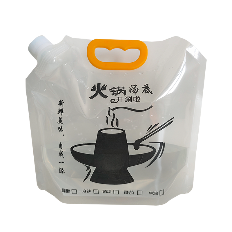 火锅汤底打包袋子骨汤牛奶清汤菌汤牛油外卖食品密封包装定制LOGO,淘宝优惠券,粉丝福利购,淘宝优惠卷