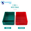 Hong Meichen glasses processing turnover box glasses shop processing
