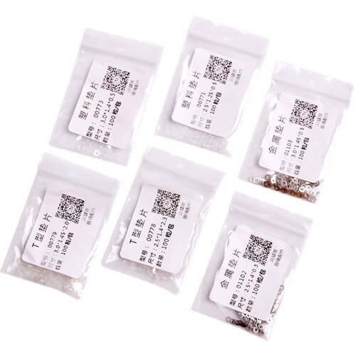 鸿镁宸眼镜配件无框眼镜架零件双胶塞胶钉金属塑料垫片PVC螺丝帽 - 图3
