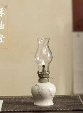 陶瓷酥油灯复古高端家用摆件送礼