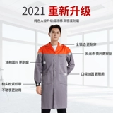 澶 岖 岖 岖 岖 岖 ц 姵 姵 ″ ″ 濇 绉 嫔 嫔 闀 闀         