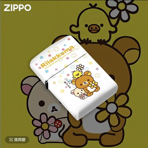 七夕ZIPPO轻松熊卡通彩印防风煤油打火机可爱生日礼物正品男士 - 图2
