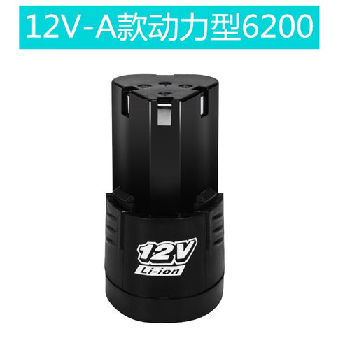 12V电钻锂电池充电钻16.8v手电钻充电器手枪钻适用龙韵富格科麦斯 - 图1