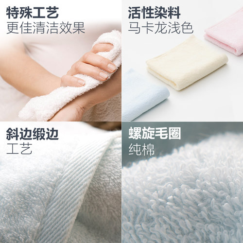 susu舒舒毛巾纯棉洗脸家用全棉毛巾单条装柔软吸水成人面巾洗脸巾 - 图3